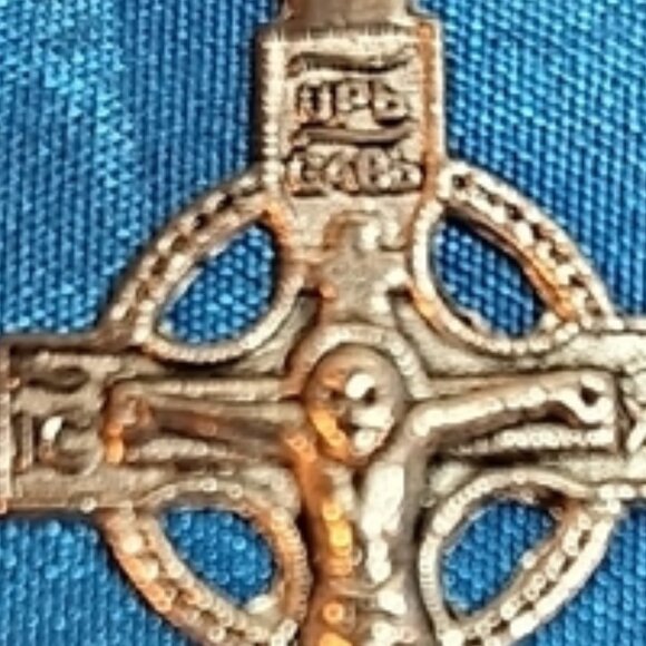NEW Set of 30 Silver tone metal Orthodox Cross Celtic Charms - Picture 9 of 9
